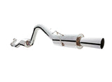 FORD FALCON (2008-2016) XR6 FG/FGX TURBO UTE 4" Stainless Steel CAT-Back System - XFORCE