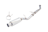 Nissan S13 3 Inch Turbo Back System with Angle Out Cannon XFORCE