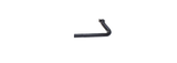 Redback Performance Exhaust System for Ford Falcon (01/1998 - 09/2002), Fairmont (01/1998 - 09/2002)
